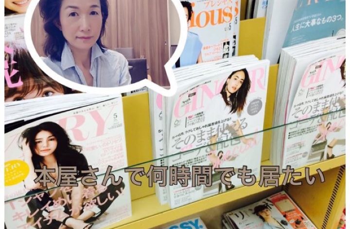 毎週土曜の朝、子供を待つ90分！