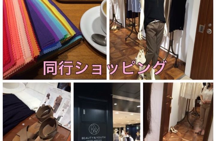 京都駅地下街で同行ショッピング