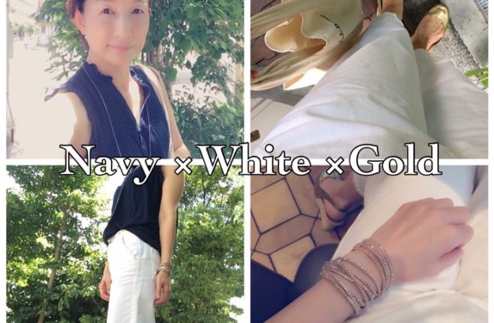 Navy × White × Gold３色