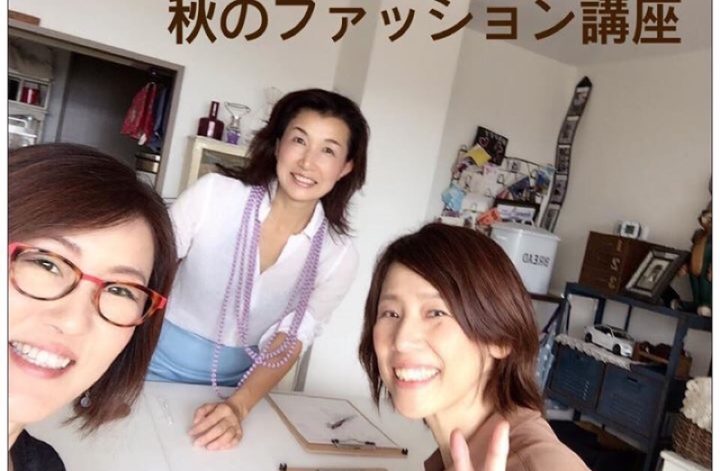 骨格から紐解く秋のファッション講座