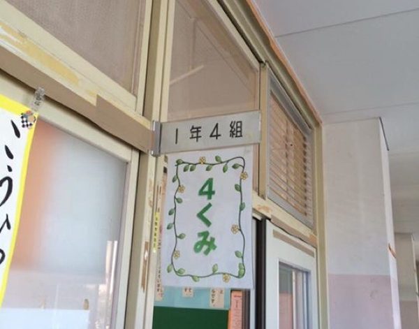 小1のかわいらしさ