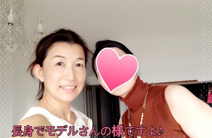 長身の方の骨格診断