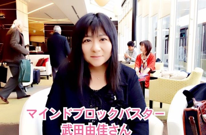 京都での骨格診断＆個別相談