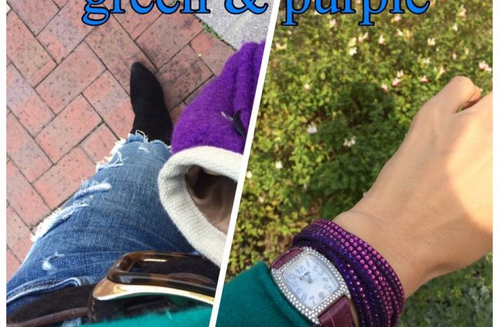 Green & Purple