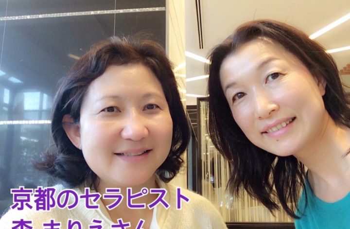 京都ファッション骨格診断＆個別相談お１人目