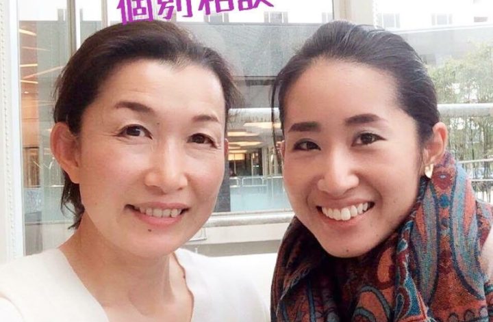 京都での骨格診断個別相談お２人目