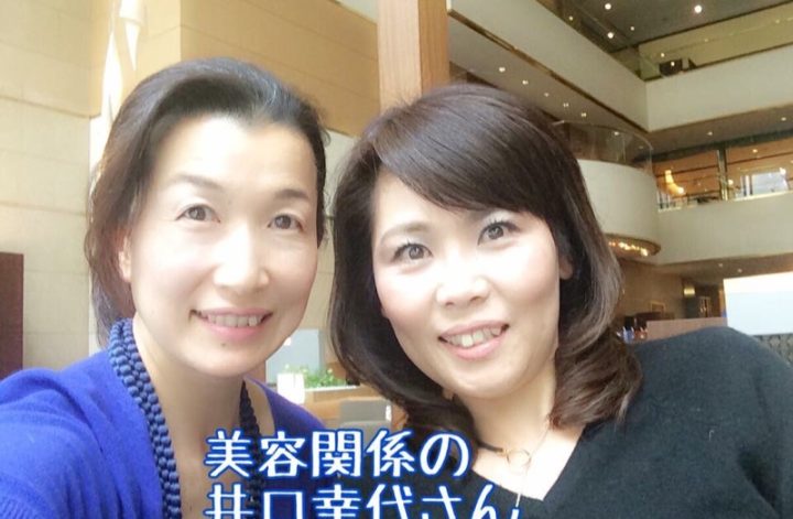 ファッション骨格診断&個別相談 in 名古屋お２人目