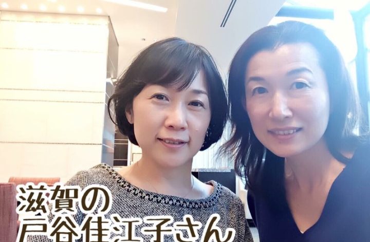 京都ファッション診断＆個別相談お３人目