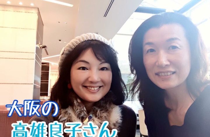 京都ファッション診断＆個別相談お１人目
