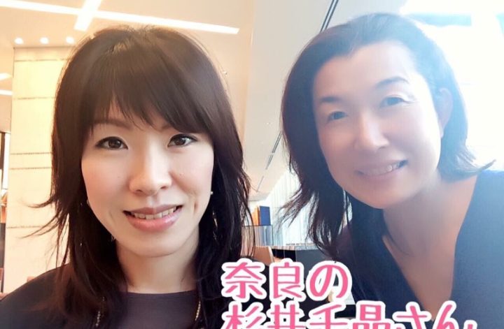 京都ファッション診断＆個別相談お２人目