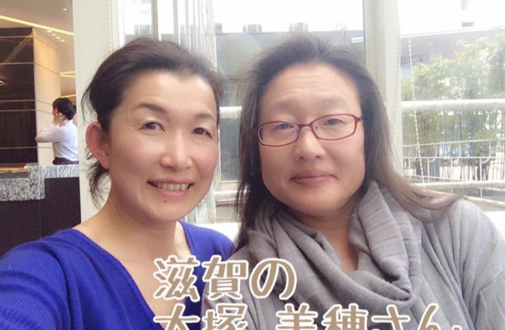 京都ファッション骨格診断＆個別相談３人目