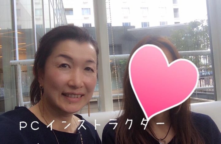 京都ファッション骨格診断＆個別相談お１人目