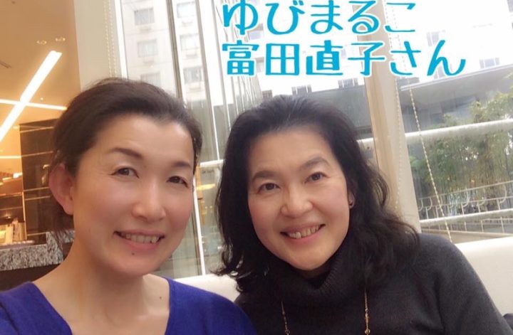 京都ファッション骨格診断＆個別相談お１人目