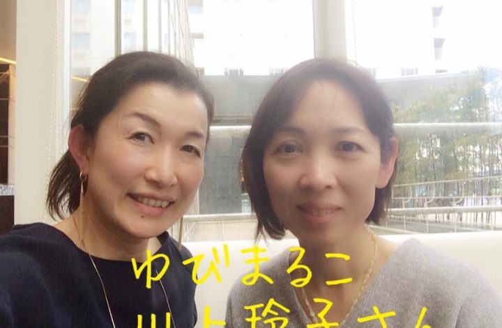 京都ファッション骨格診断＆個別相談お２人目
