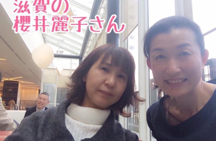 京都ファッション骨格診断＆個別相談