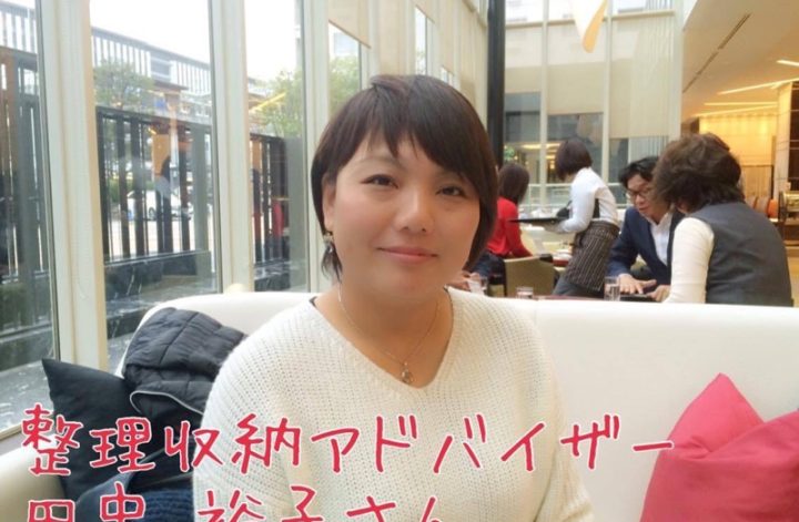 京都ファッション骨格診断&
個別相談のご感想