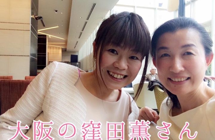 京都ファッション骨格診断＆個別相談