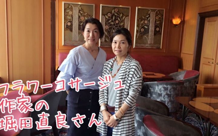 名古屋のファッション骨格診断＆個別相談