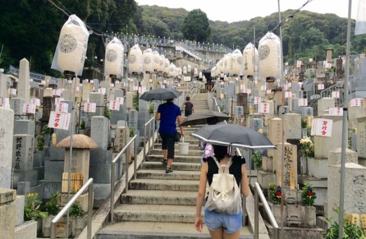 京都お墓まいり