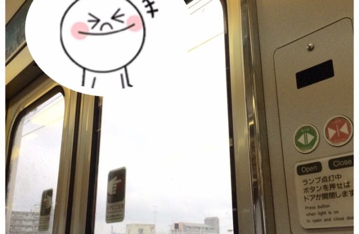 驚きのLINEスタンプ