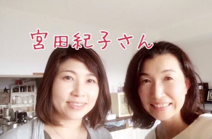 ファッション骨格診断&個別相談