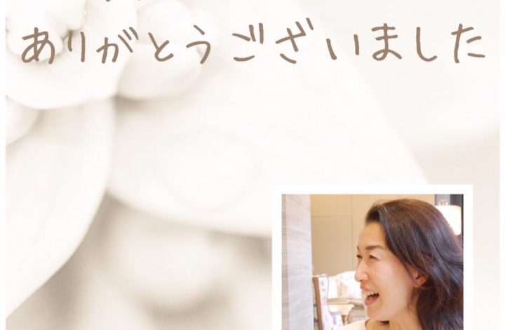 2017年最後の日となりました