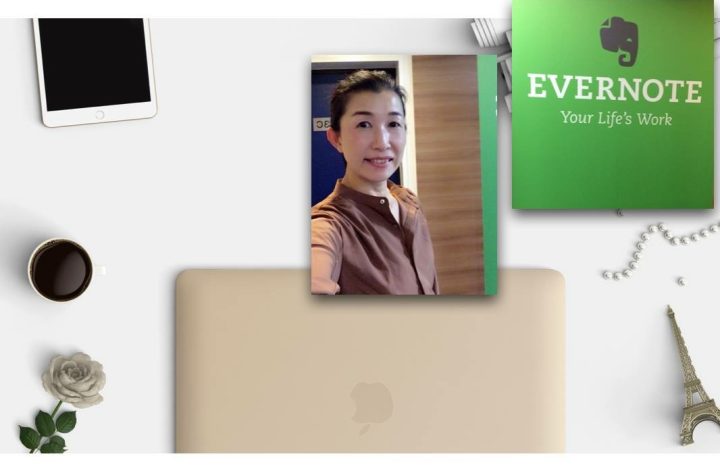 Evernote働き方改革のセミナーへ参加