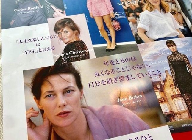 年をとると色んなところが丸くなるけれど。。。