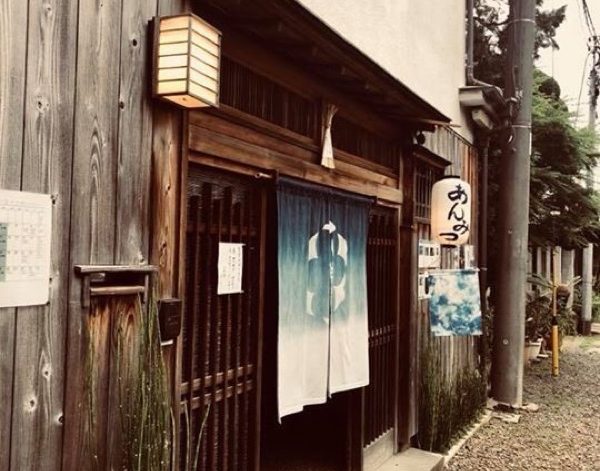 東京目白:隠れ家的な古民家での食事&出逢い