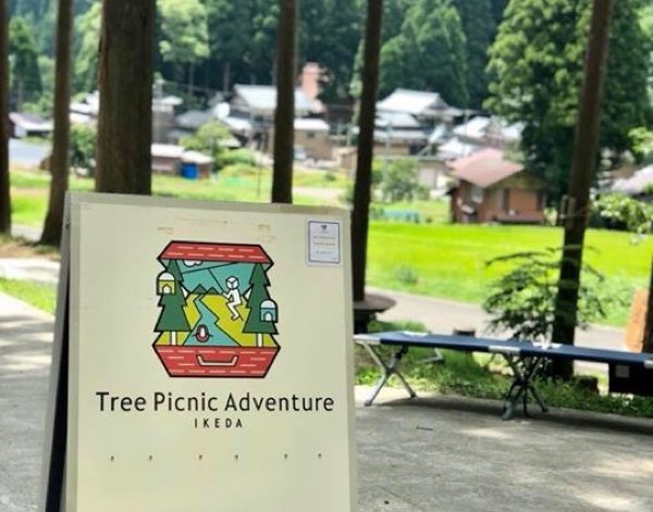 福井♪Tree Picnic Adventure