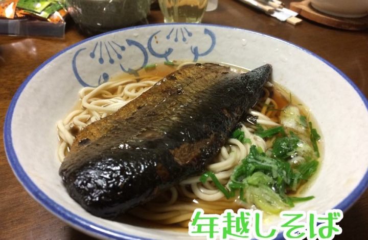 京都の年越しそば