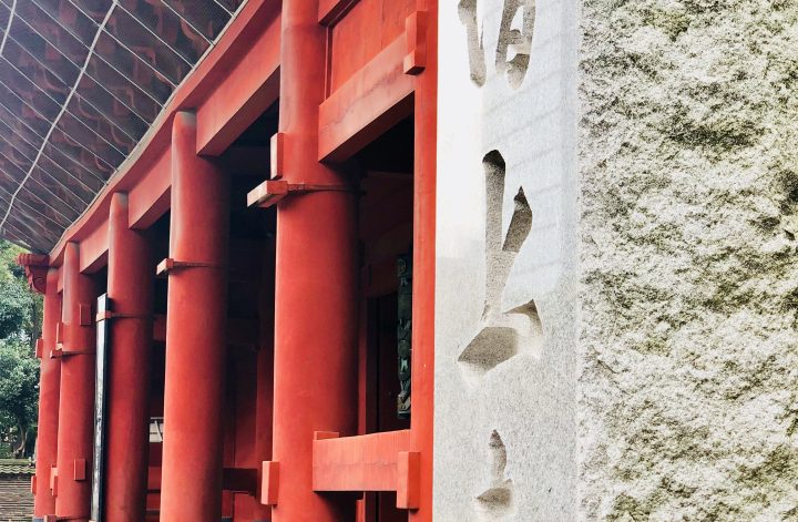 東京寄り道♪1500年代に建てられた