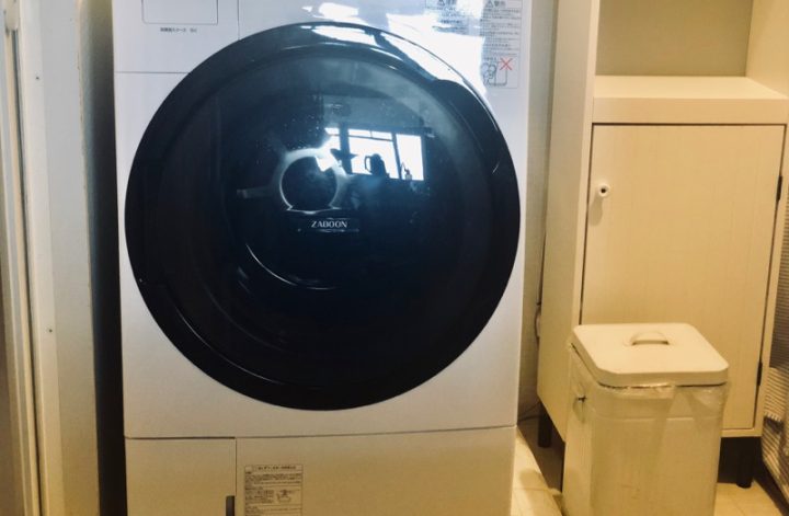 新しい洗濯機がやってきた！