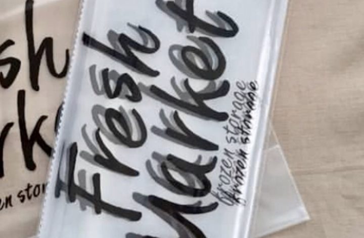 100円ショップ商品：fresh marketジップロック