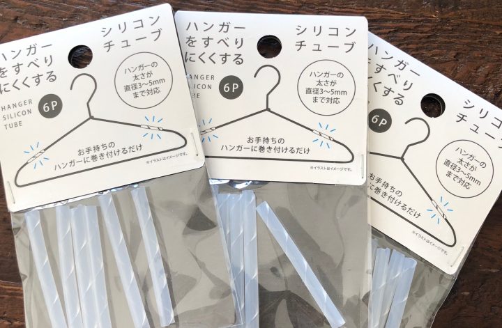 2019年のお礼＆100円商品♪好きを大事にする