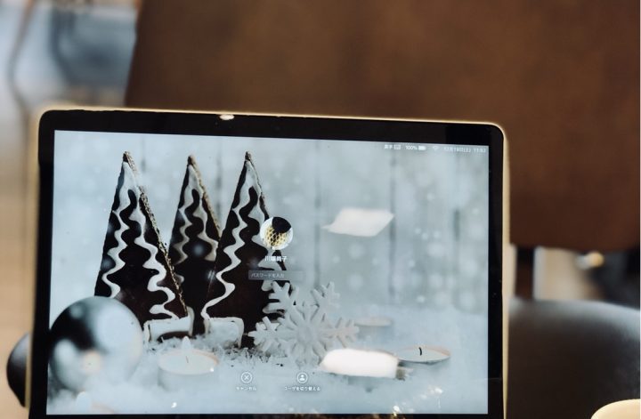 PCもクリスマスに🎄