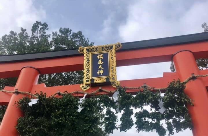 2021年 元旦