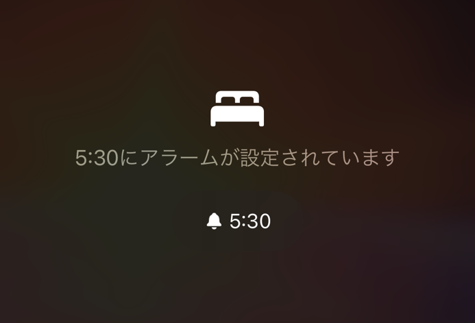 新月4のゾロ目