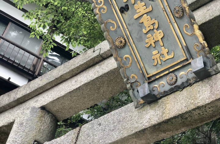 竹生島＆白鬚神社