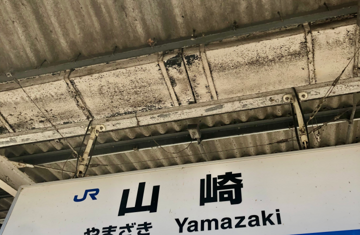 ゆかりの地へ、お気に入りの美術館とカフェ