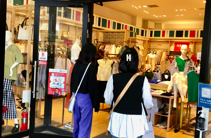 お楽しみの同行ショッピング❣️