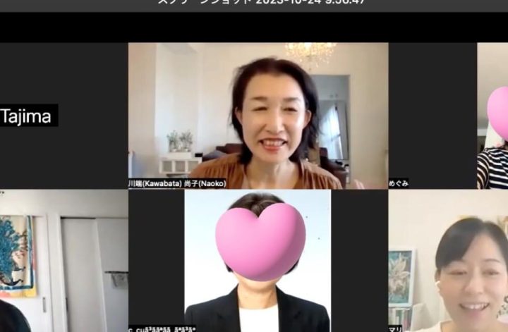 毎週火曜日の宇宙朝断捨離🌏