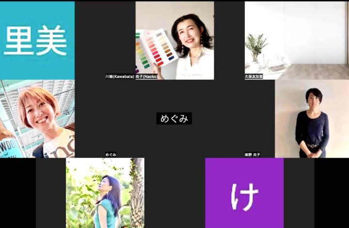 今日から11月の先どり大そうじ＆断捨離スタート