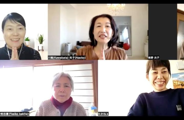 毎週火曜日の宇宙朝断捨離30分🌏