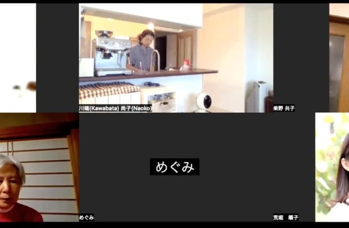 11月の先どり大そうじ＆断捨離2週目
