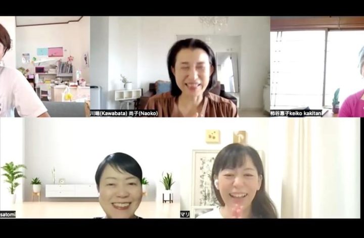 毎週火曜日の宇宙朝断捨離30分🌏