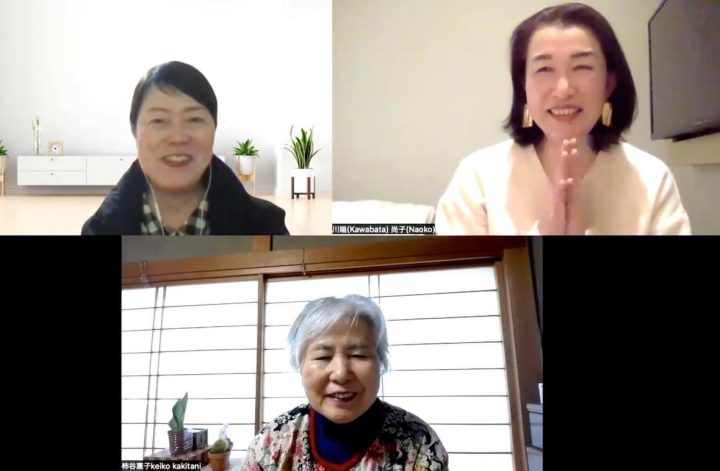 最終回12月の集中1ヶ月新年の整え断捨離🌏