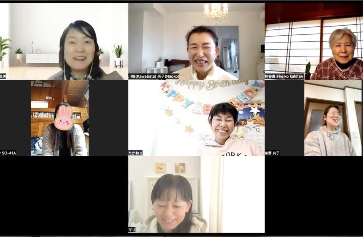 毎週火曜日の宇宙朝断捨離30分🌏