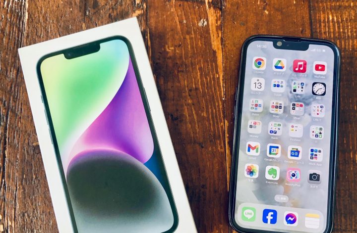 iPhone📱をX→14へ