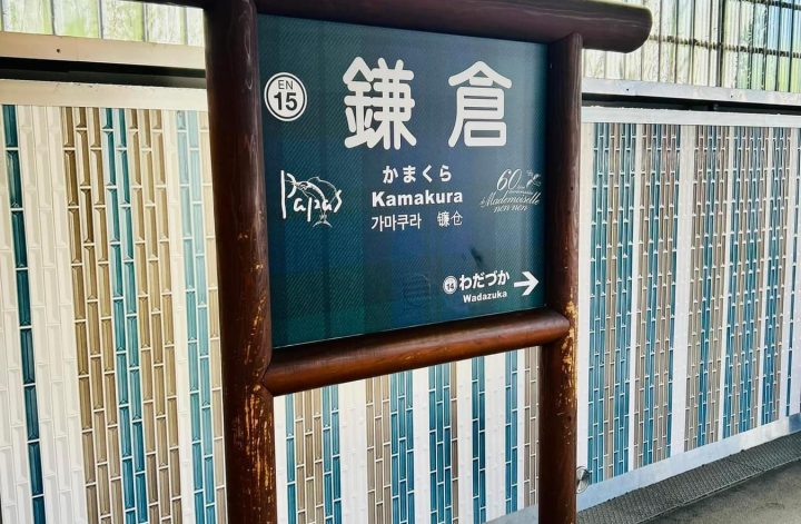 今朝の火曜朝☀️感謝離